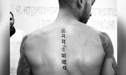 Arsenal Theo Walcott gets Om Namah Shivaya tattoo on back Arsenal Theo Walcott gets Om Namah Shivaya tattoo on back