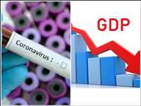 कोरोना का देश की अर्थव्यवस्था पर असर, GDP 11 साल के निचले स्तर पर, आगे ये होंगे हालात