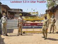 Lockdown 5.0 : लॉकडाउन के पांचवे चरण में उत्तर प्रदेश के इन 8 शहरों में बढ़ाई जा सकती है सख्ती