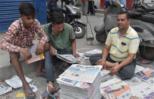 Scholarship scheme launch for karmayogi