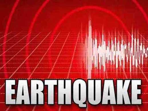 Earthquake in 6 States