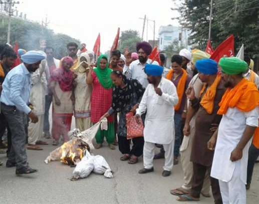 Punjabi jagran
