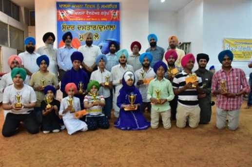 chd news
