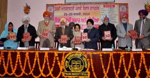 Punjabi pedia based on wikipedia