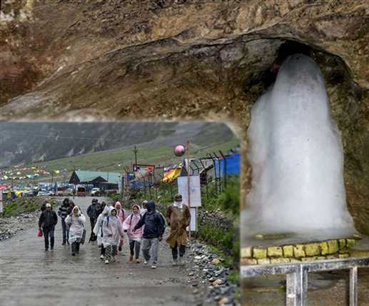amarnath yatra