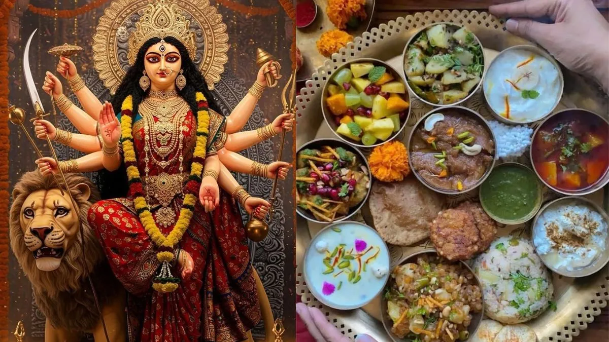 शारदीय नवरात्रि 2025 दुर्गा माँ भोग आवश्यक वस्तुएं