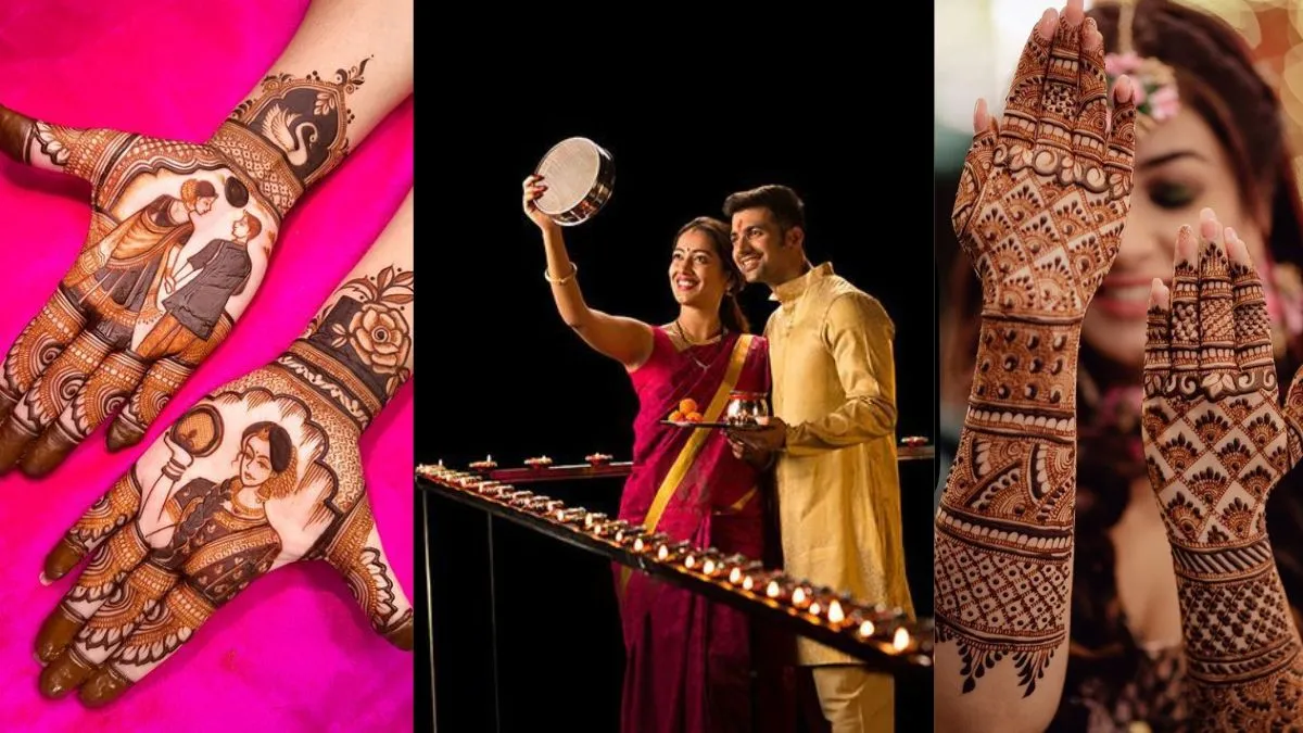 Karwa Chauth 2025 मेहंदी डिजाइन्स