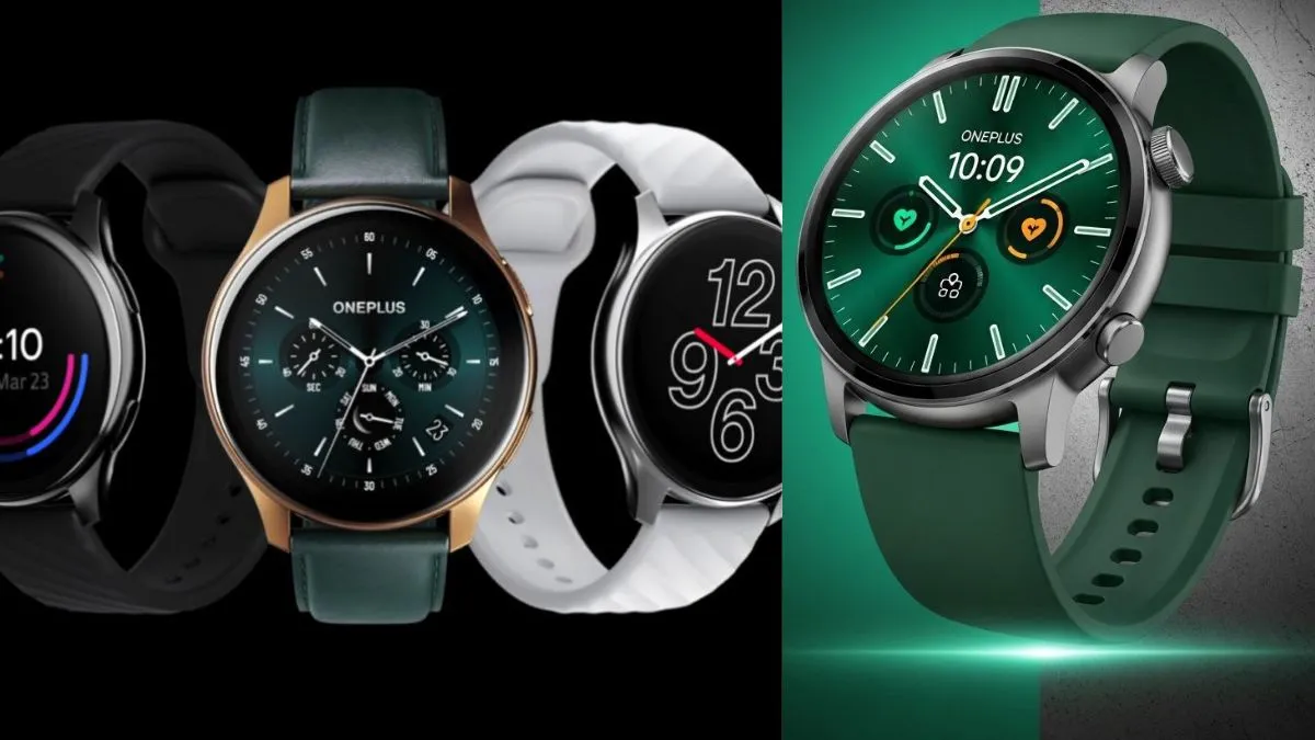 OnePlus के बढ़िया Smartwatch