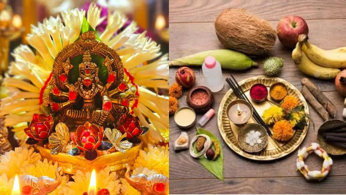 दिवाली 2025 पूजा सामग्री किट 