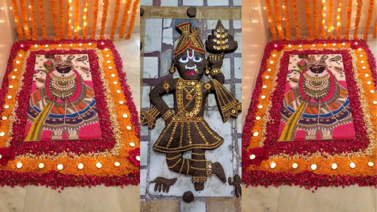गोवर्धन बनाने के लिए शीर्ष आवश्यक सामग्री