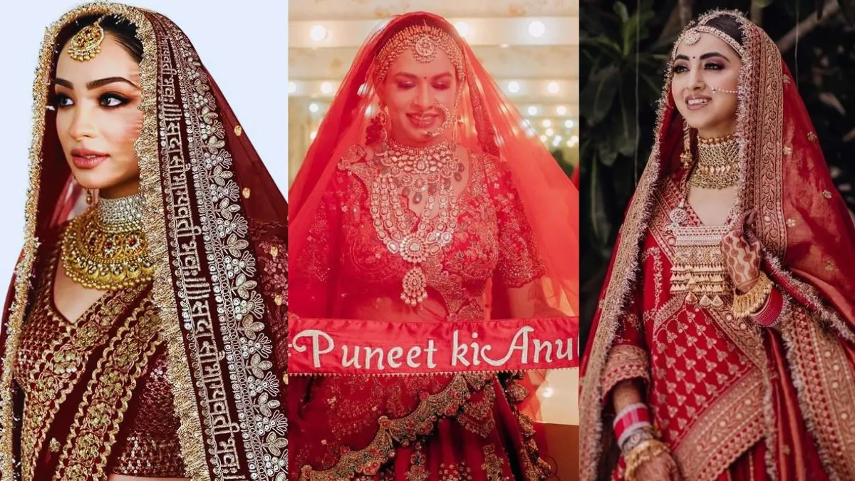 दुल्हन के लिए ऑनलाइन ब्राइडल दुप्पटा