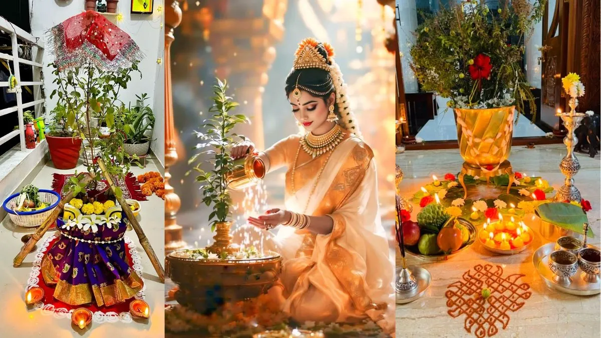 Tulsi Vivah 2025 के लिए पूजन सामग्री