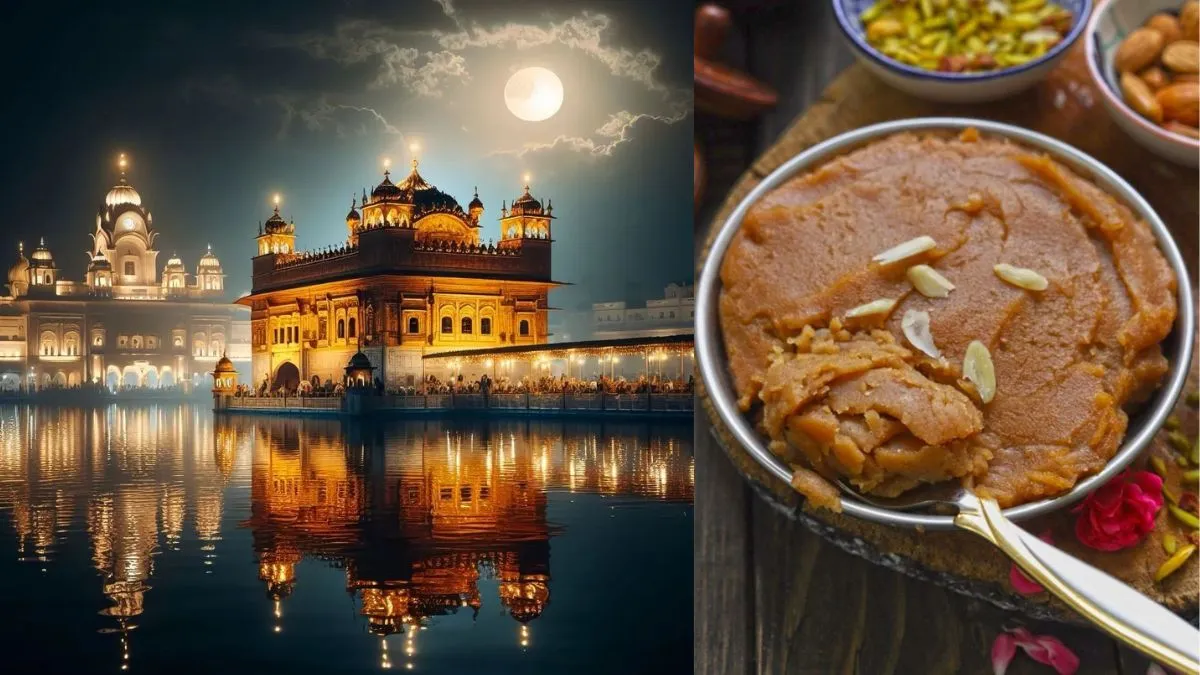 Guru Nanak Jayanti 2025: कड़ाह प्रसाद