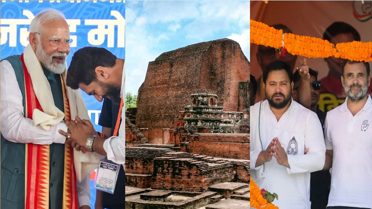 बिहार के इतिहास पर पढ़ने के लिए पुस्तकें