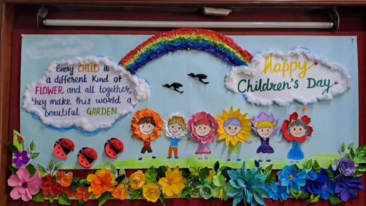 चिल्ड्रन्स डे बोर्ड डेकोरेशन