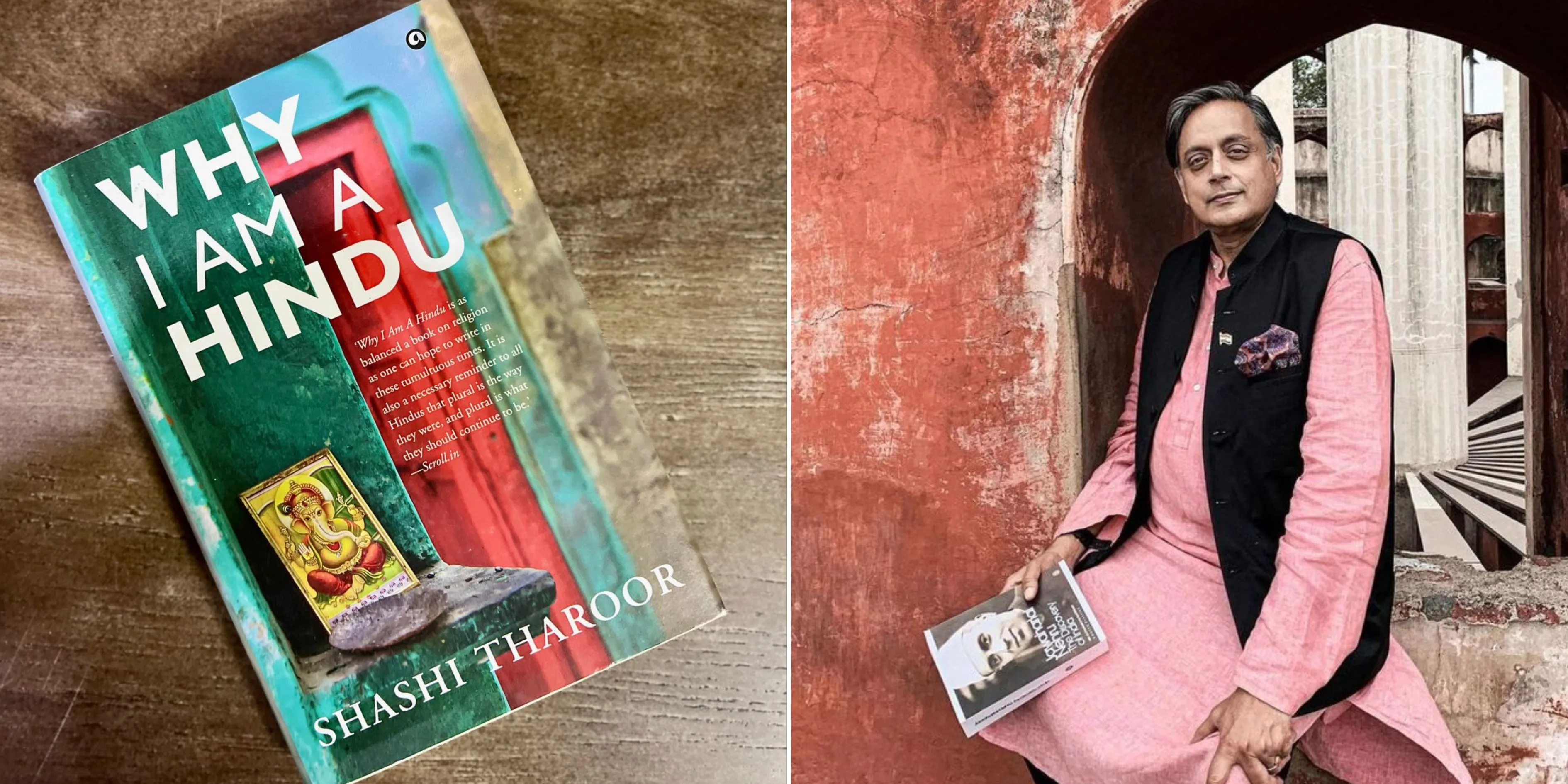 शशि थरुर की उम्दा पुस्तकें