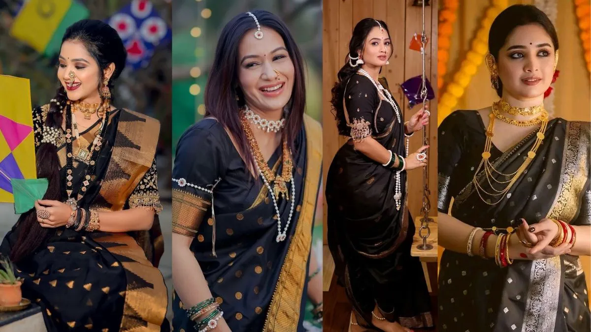 संक्रांति के लिए काले रंग की साड़ियां