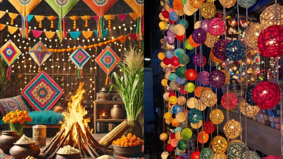 अमेजन पर उपलब्ध लोहड़ी के लिए डेकोरेशन आइटम्स