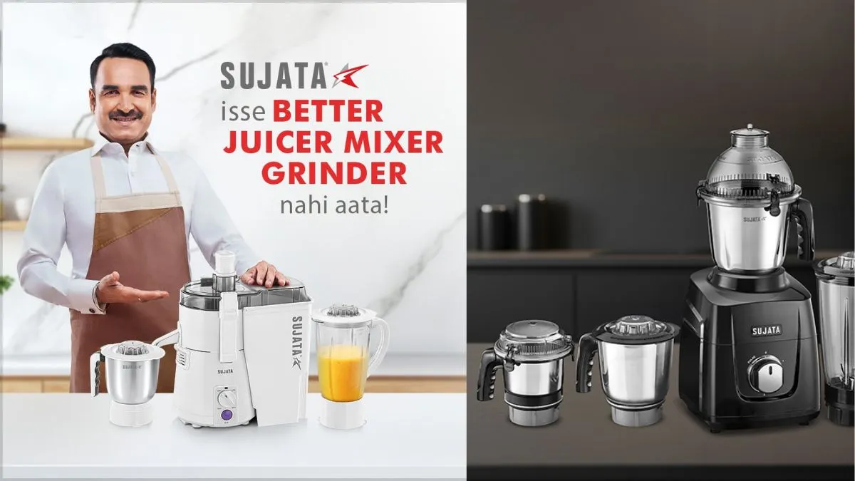 Sujata जूसर मिक्सर ग्राइंडर के बेस्ट रेटेड विकल्प