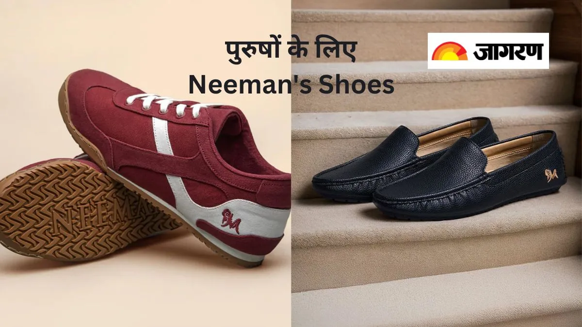 पुरुषों के लिए बढ़िया Neeman’s शूज