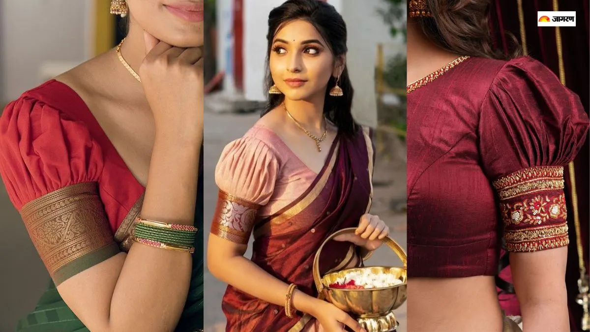 महिलाओं के लिए पफ स्लीव्स ब्लाउज
