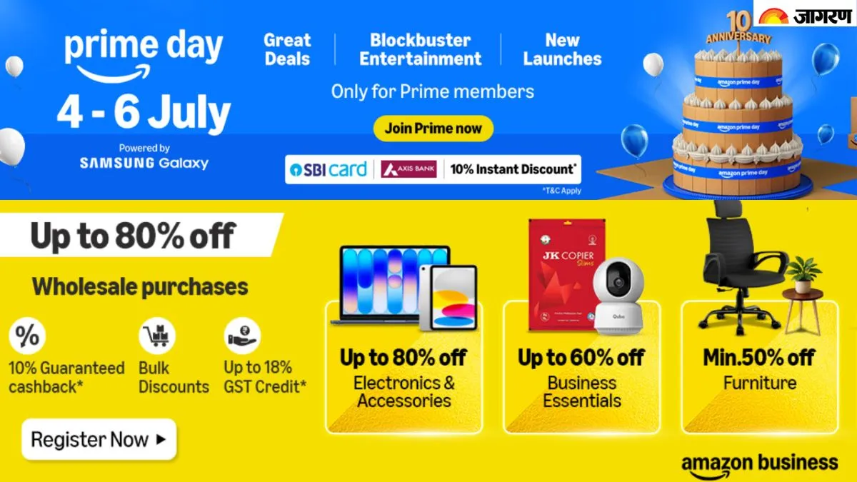 Amazon Prime Day Sale 2026 में ऐसे करें अपना बिजनेस अकाउंट तैयार