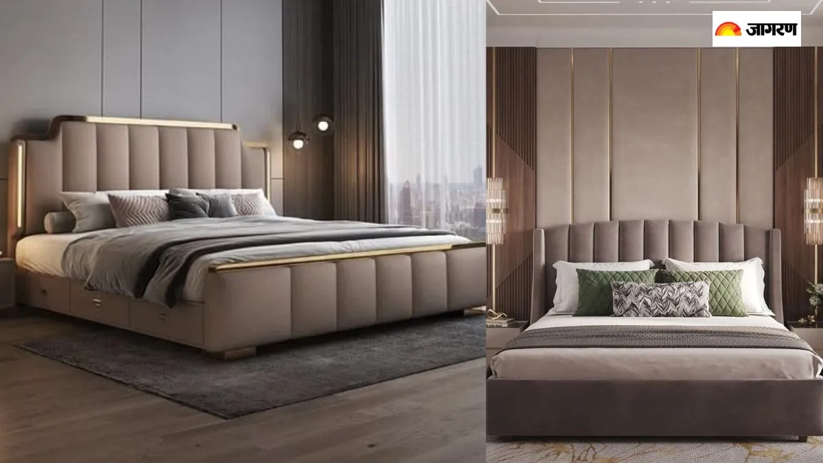 घर के लिए Double Bed डिजाइन