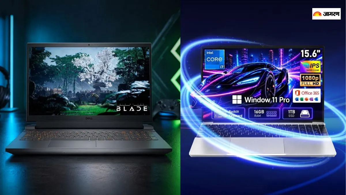 16GB रैम वाले गेमिंग लैपटॉप के मॉडल्स