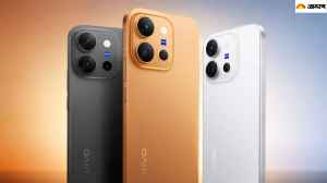 Vivo X300e स्मार्टफोन