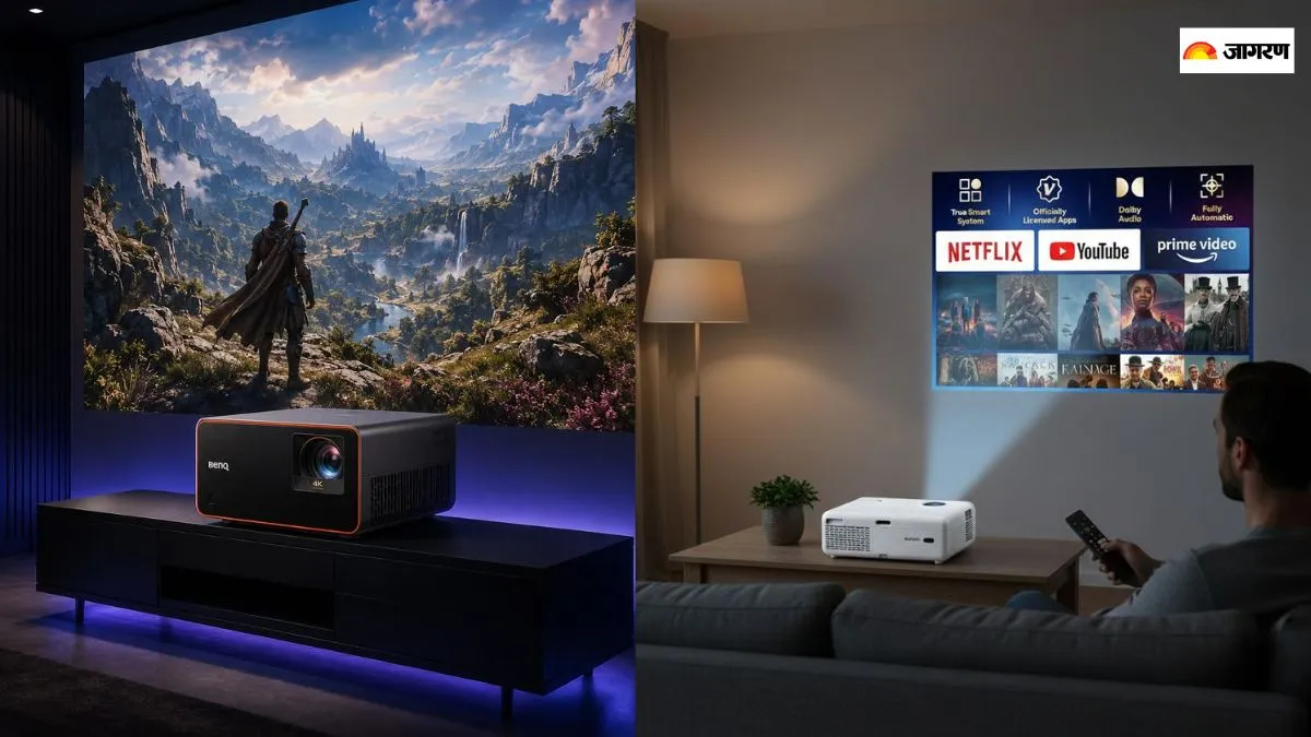Amazon पर उपलब्ध टॉप 5 BenQ प्रोजेक्टर्स