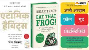 हर स्टूडेंट्स और प्रोफेशनल्स के लिए टॉप 5 प्रोडेक्टिविटी बुक्स