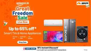 कुछ ही घंटों में Amazon Great Freedom Sale होगी खत्म: 55 इंच स्मार्ट टीवी लेने के आखिरी मौके से ना चूकें!