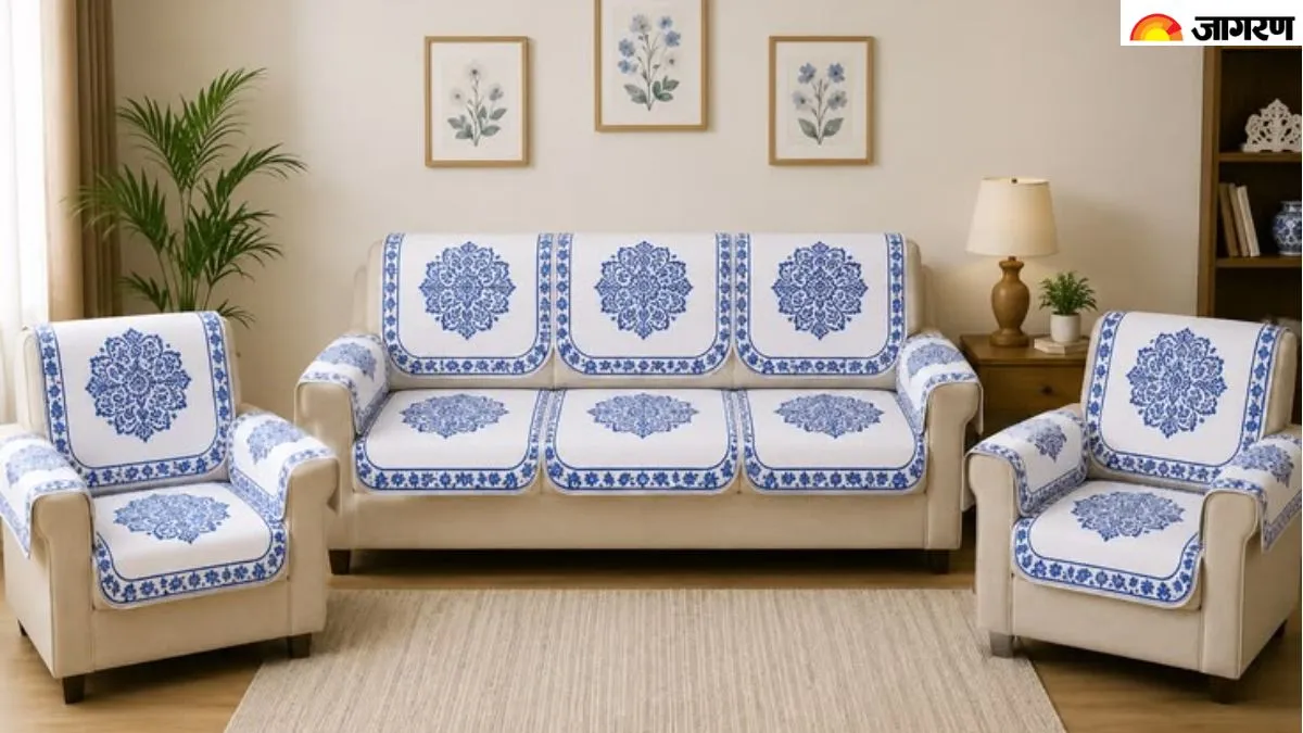 ₹799 से कम में Sofa Cover 5 Seater