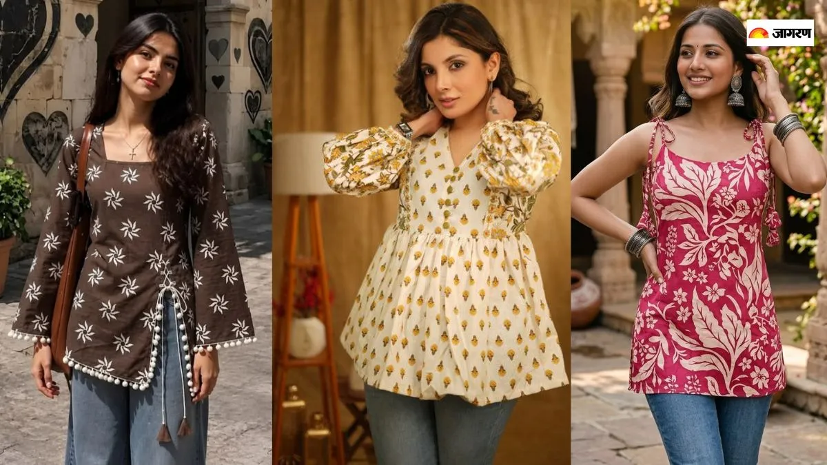 डेली वियर के लिए 5 ट्रेंडी शॉर्ट कुर्ती डिजाइन