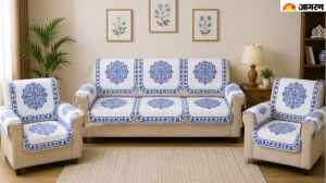 ₹799 से कम में Sofa Cover 5 Seater