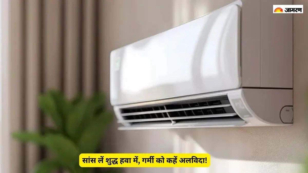 क्लीनिंग फ़िल्टर वाले 5 तेज़ी से ठंडा करने वाले इन्वर्टर एसी 