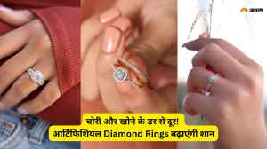 आर्टिफिशियल डायमंड रिंग्स