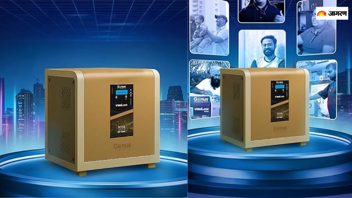 लिथियम Inverter बैटरी