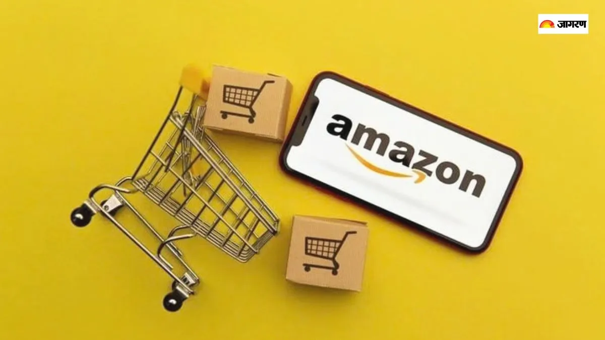 Amazon Upcoming Sale