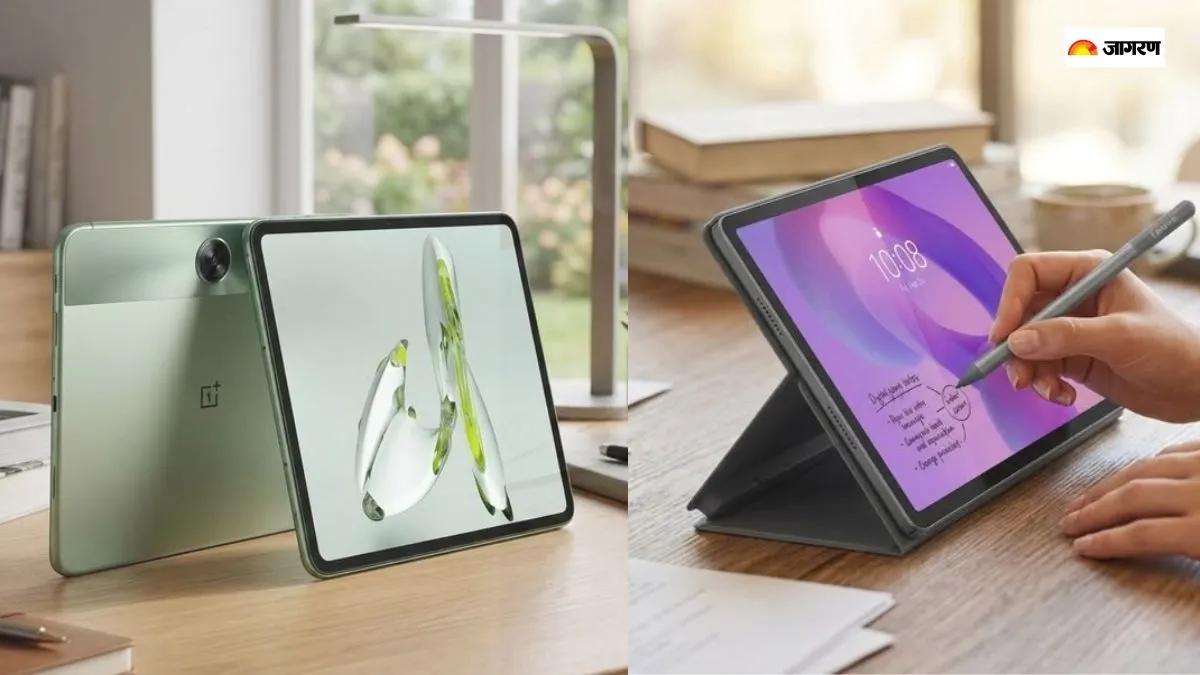 Lenovo और OnePlus के टैबलेट्स