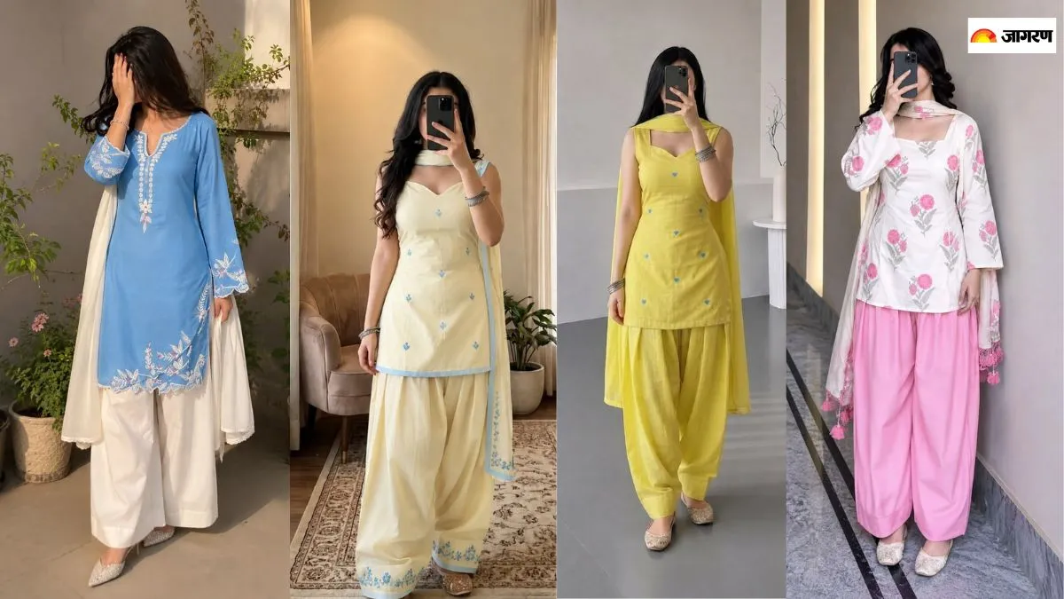 ट्रेंडी फ़ारसी सलवार सूट