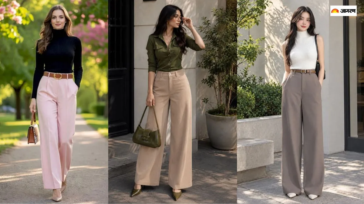 महिलाओं के लिए कंफर्टेबल Formal Trousers