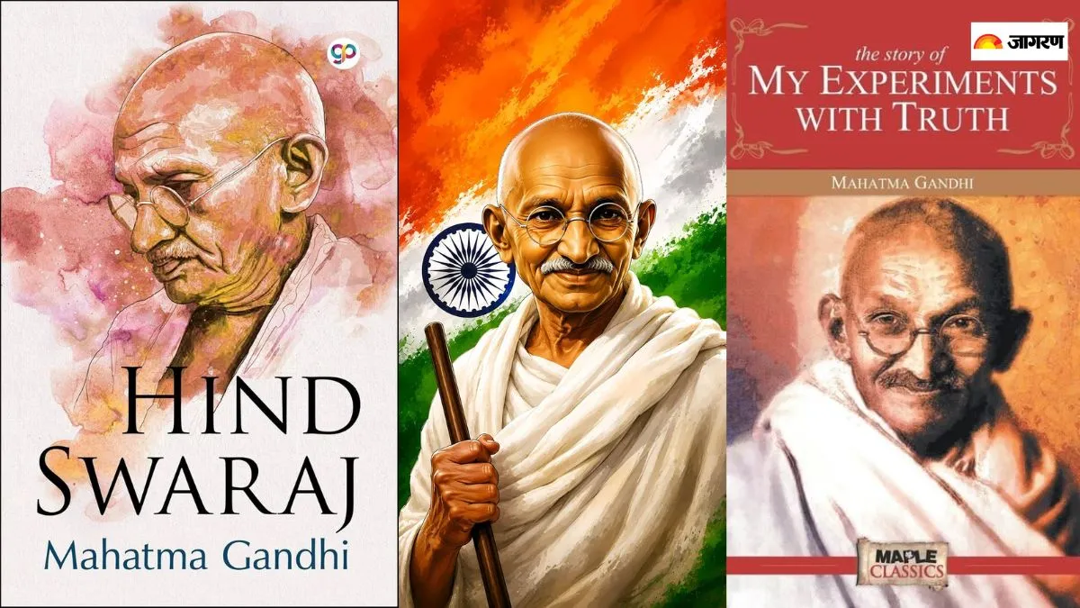 गांधी जयंती 2026 के लिए खास किताबें