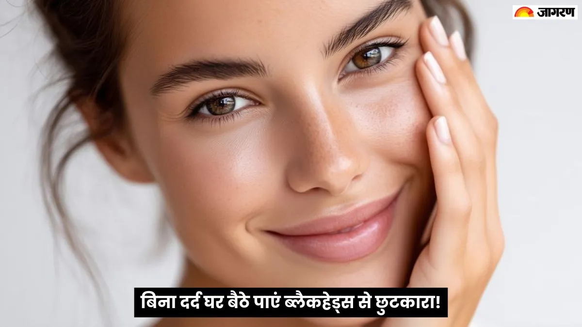 ब्यूटी टिप्स