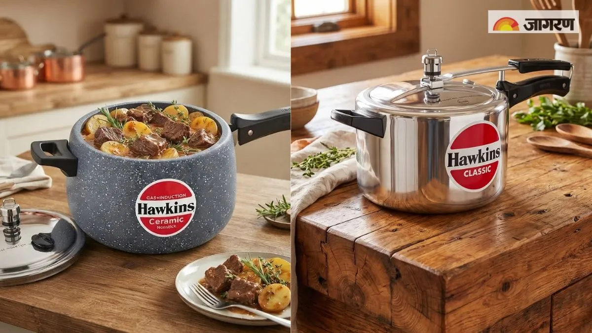रोजाना की कुकिंग के लिए Hawkins कुकर