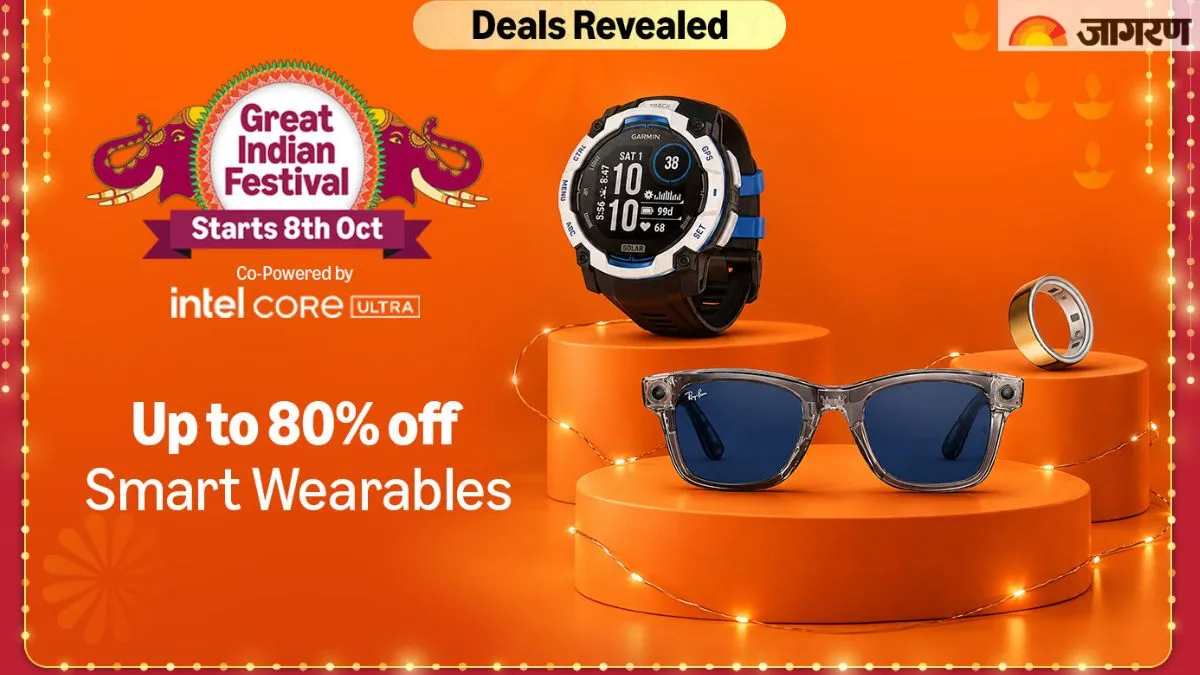 Amazon ग्रेट इंडियन फेस्टिवल Sale 2026 में स्मार्टवॉच पर मिलने वालीं डील्स
