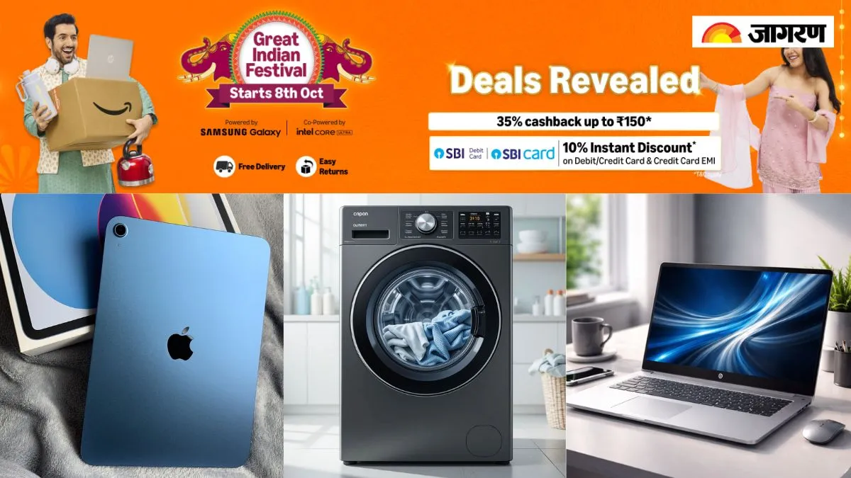 Amazon Great Indian Festival Sale 2026: बैंक डिस्काउंट और प्राइम फ़ायदों के साथ बेहतरीन डील्स का खुलासा