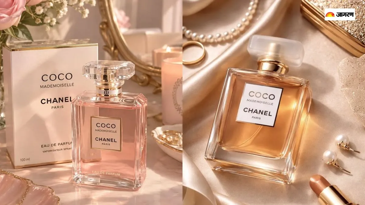 CHANEL ब्रांड के परफ्यूम्स