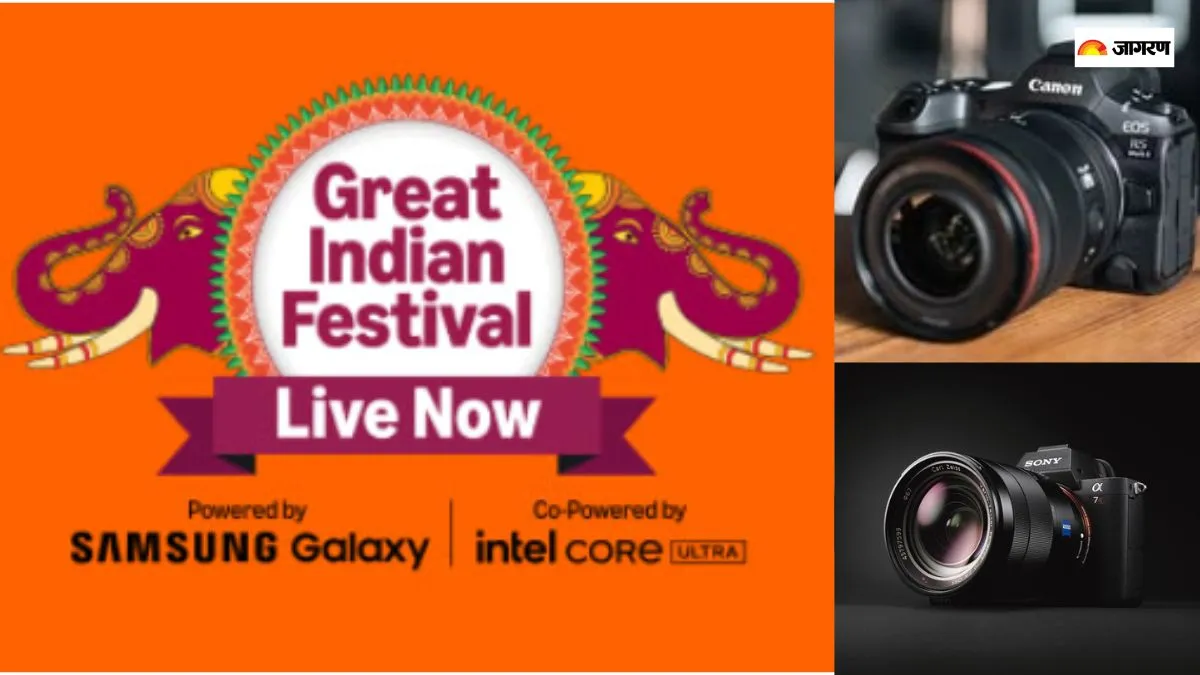 अमेजन Great Indian Festival सेल 2026 में कैमरे पर शानदार डील्स