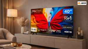 कनेक्शन वाले बेहतरीन TCL स्मार्ट टीवी